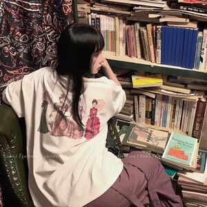 Beige Short Sleeve Tee with Colorful Back Graphic